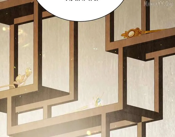 Shao Hua Long: Rebirth of the Evil Concubine’s Counterattack Chapter 28 page 77