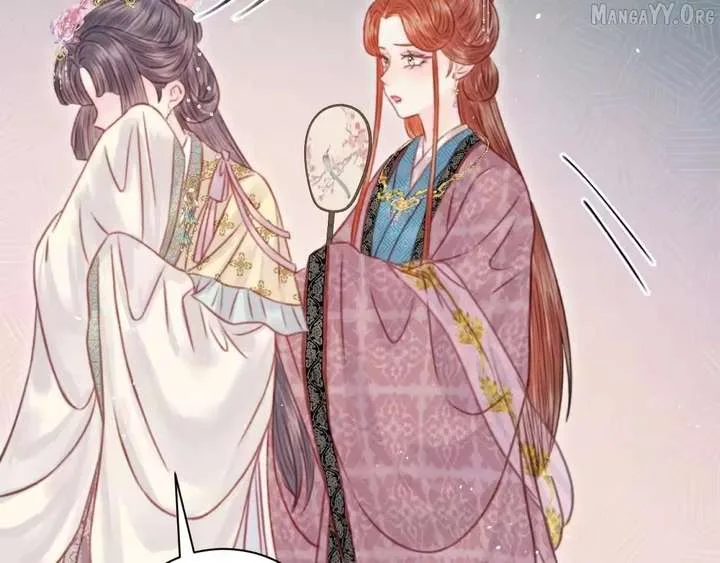 Shao Hua Long: Rebirth of the Evil Concubine’s Counterattack Chapter 32 page 75