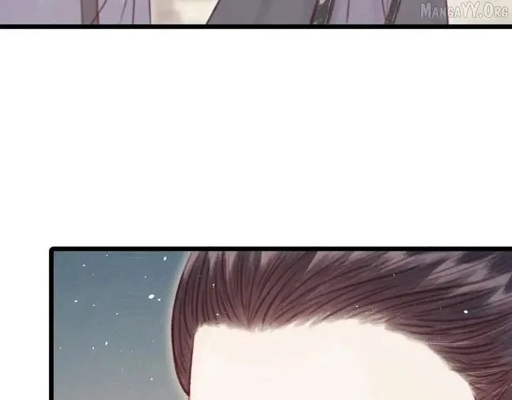 Shao Hua Long: Rebirth of the Evil Concubine’s Counterattack Chapter 28 page 97