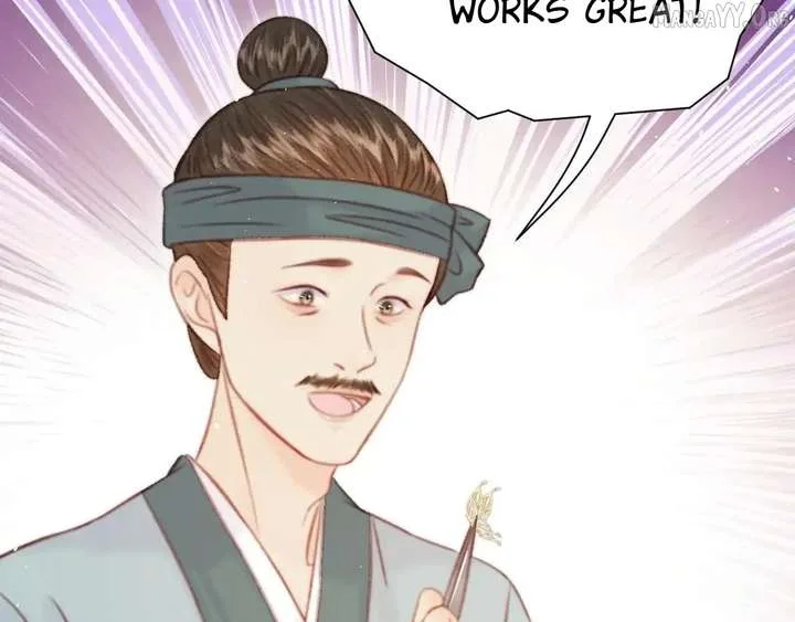 Shao Hua Long: Rebirth of the Evil Concubine’s Counterattack Chapter 29 page 72
