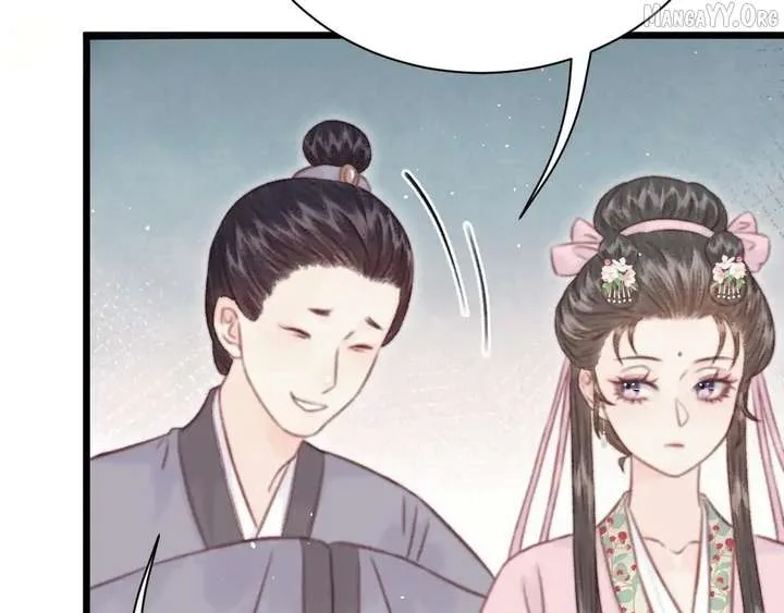 Shao Hua Long: Rebirth of the Evil Concubine’s Counterattack Chapter 28 page 129