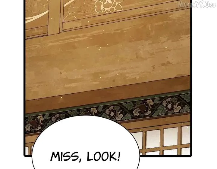 Shao Hua Long: Rebirth of the Evil Concubine’s Counterattack Chapter 29 page 105