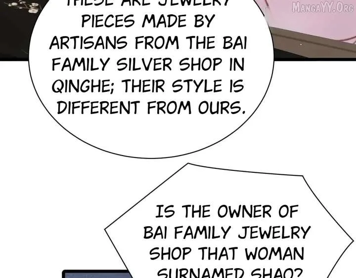 Shao Hua Long: Rebirth of the Evil Concubine’s Counterattack Chapter 29 page 112