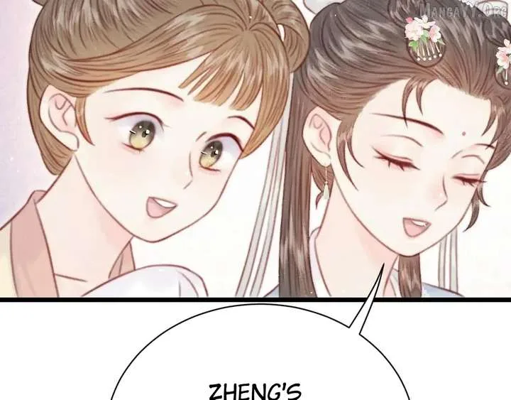 Shao Hua Long: Rebirth of the Evil Concubine’s Counterattack Chapter 29 page 107