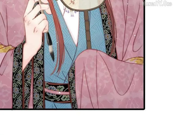 Shao Hua Long: Rebirth of the Evil Concubine’s Counterattack Chapter 30 page 172