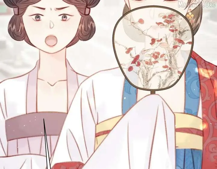 Shao Hua Long: Rebirth of the Evil Concubine’s Counterattack Chapter 29 page 141