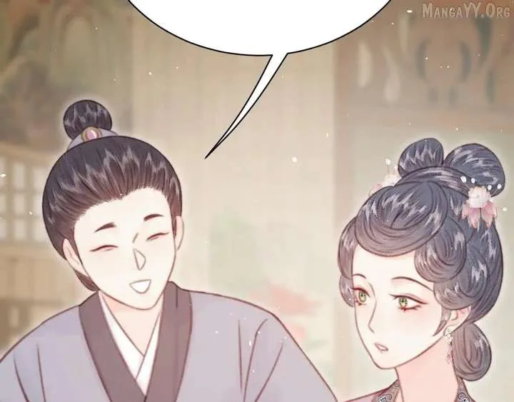 Shao Hua Long: Rebirth of the Evil Concubine’s Counterattack Chapter 29 page 110