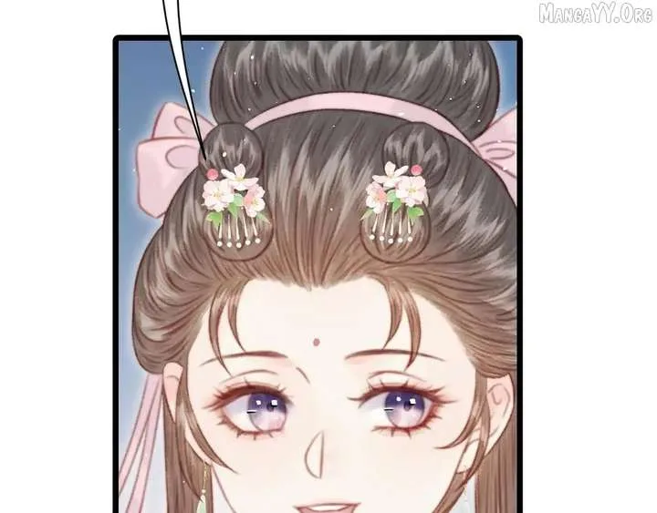 Shao Hua Long: Rebirth of the Evil Concubine’s Counterattack Chapter 28 page 173