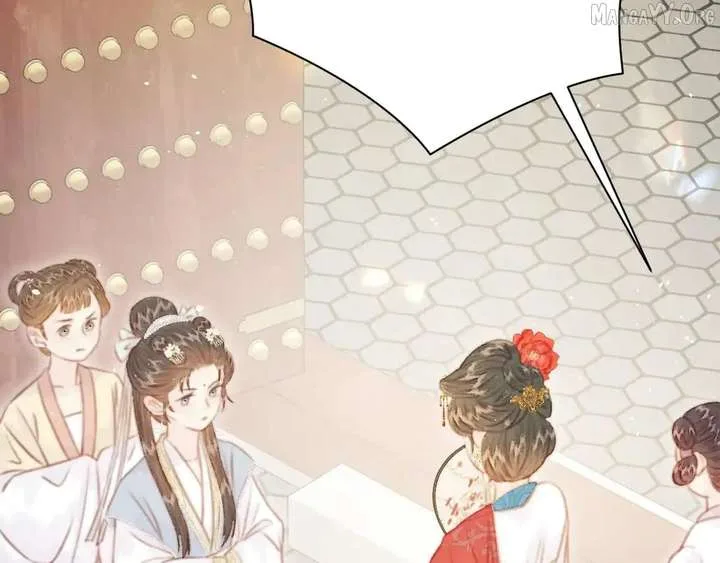 Shao Hua Long: Rebirth of the Evil Concubine’s Counterattack Chapter 29 page 133