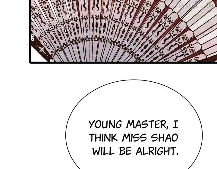Shao Hua Long: Rebirth of the Evil Concubine’s Counterattack Chapter 28 page 203