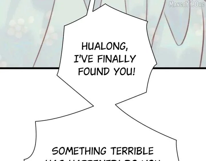 Shao Hua Long: Rebirth of the Evil Concubine’s Counterattack Chapter 29 page 172