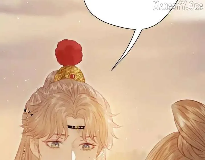 Shao Hua Long: Rebirth of the Evil Concubine’s Counterattack Chapter 26 page 145