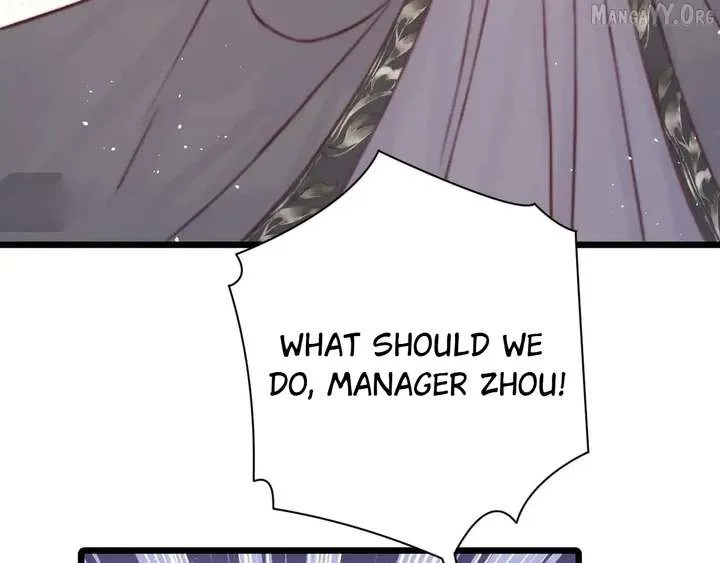 Shao Hua Long: Rebirth of the Evil Concubine’s Counterattack Chapter 28 page 224