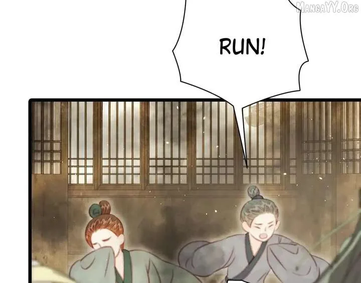 Shao Hua Long: Rebirth of the Evil Concubine’s Counterattack Chapter 28 page 215