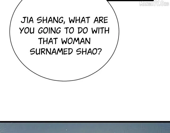 Shao Hua Long: Rebirth of the Evil Concubine’s Counterattack Chapter 29 page 197