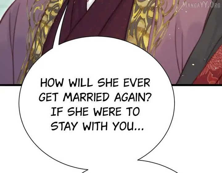 Shao Hua Long: Rebirth of the Evil Concubine’s Counterattack Chapter 29 page 211