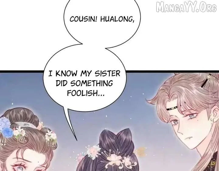 Shao Hua Long: Rebirth of the Evil Concubine’s Counterattack Chapter 33 page 16