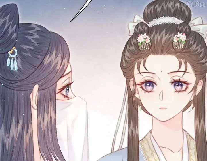 Shao Hua Long: Rebirth of the Evil Concubine’s Counterattack Chapter 29 page 240