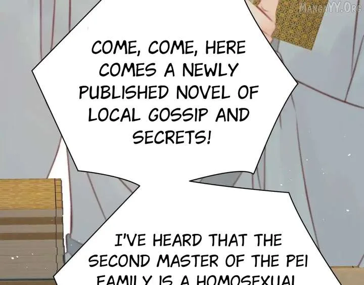 Shao Hua Long: Rebirth of the Evil Concubine’s Counterattack Chapter 29 page 258