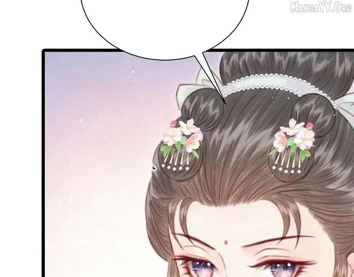 Shao Hua Long: Rebirth of the Evil Concubine’s Counterattack Chapter 29 page 248