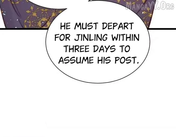 Shao Hua Long: Rebirth of the Evil Concubine’s Counterattack Chapter 36 page 85
