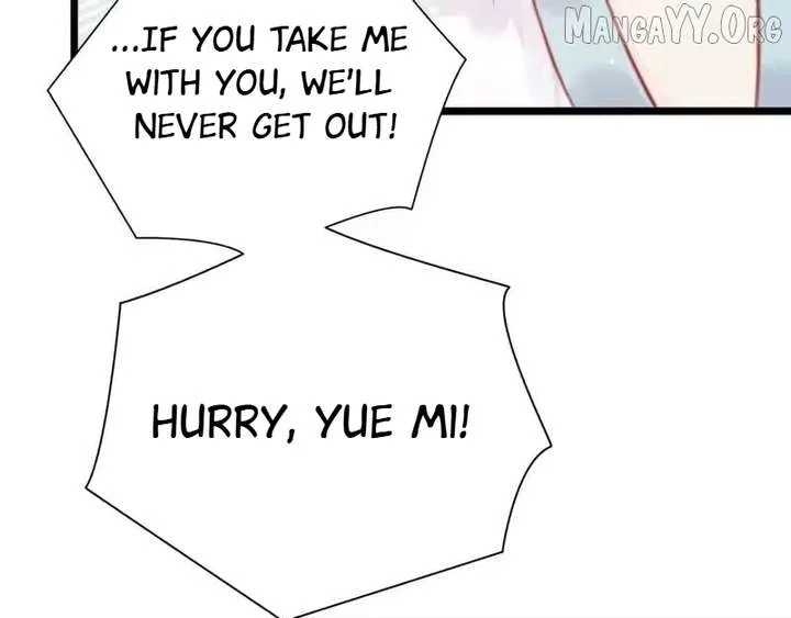 Shao Hua Long: Rebirth of the Evil Concubine’s Counterattack Chapter 33 page 121