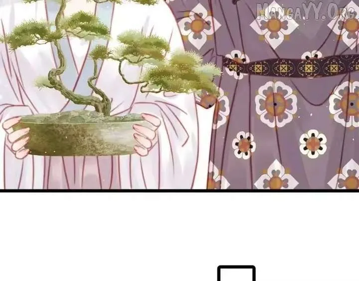 Shao Hua Long: Rebirth of the Evil Concubine’s Counterattack Chapter 33 page 85
