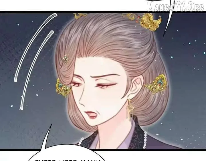 Shao Hua Long: Rebirth of the Evil Concubine’s Counterattack Chapter 36 page 5