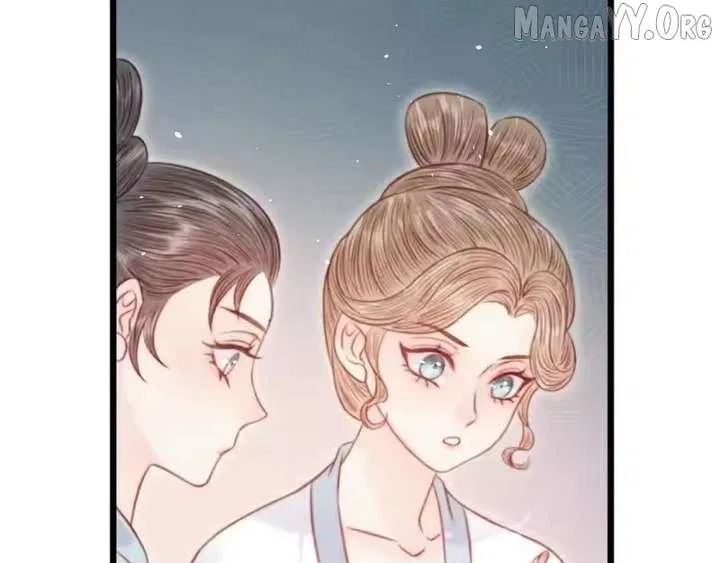Shao Hua Long: Rebirth of the Evil Concubine’s Counterattack Chapter 33 page 92