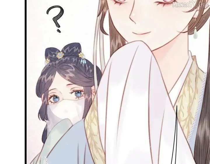 Shao Hua Long: Rebirth of the Evil Concubine’s Counterattack Chapter 29 page 249