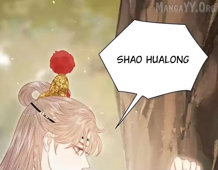 Shao Hua Long: Rebirth of the Evil Concubine’s Counterattack Chapter 34 page 102