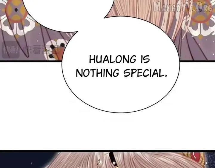 Shao Hua Long: Rebirth of the Evil Concubine’s Counterattack Chapter 35 page 80