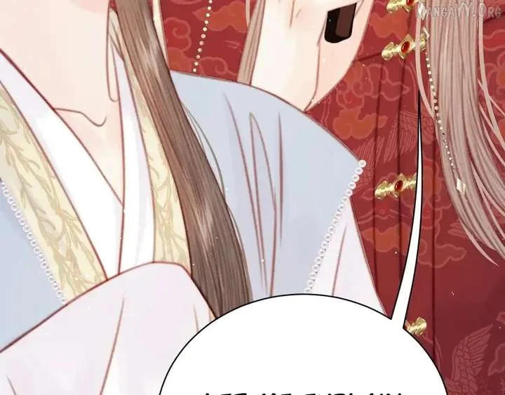 Shao Hua Long: Rebirth of the Evil Concubine’s Counterattack Chapter 29 page 278