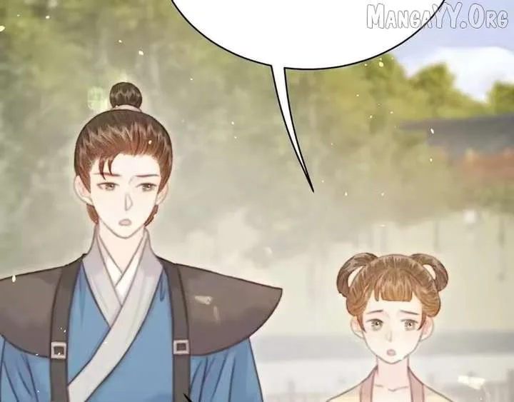 Shao Hua Long: Rebirth of the Evil Concubine’s Counterattack Chapter 36 page 130