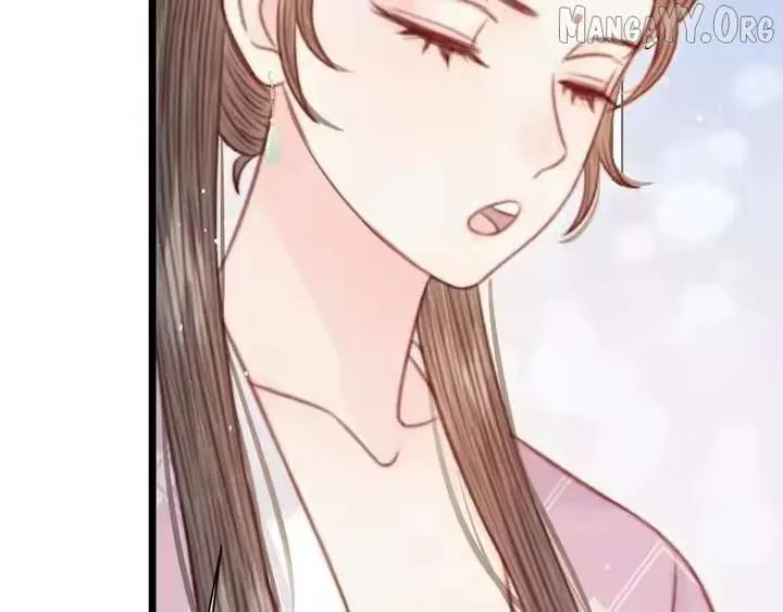 Shao Hua Long: Rebirth of the Evil Concubine’s Counterattack Chapter 36 page 138