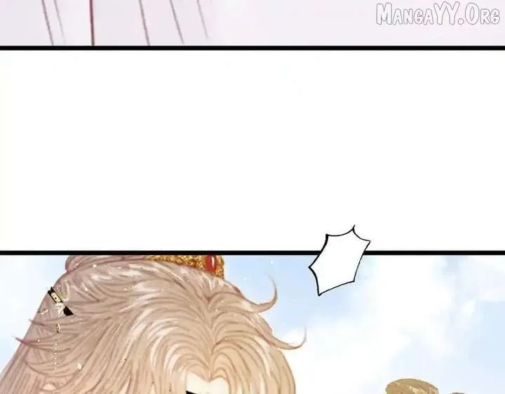 Shao Hua Long: Rebirth of the Evil Concubine’s Counterattack Chapter 26 page 263