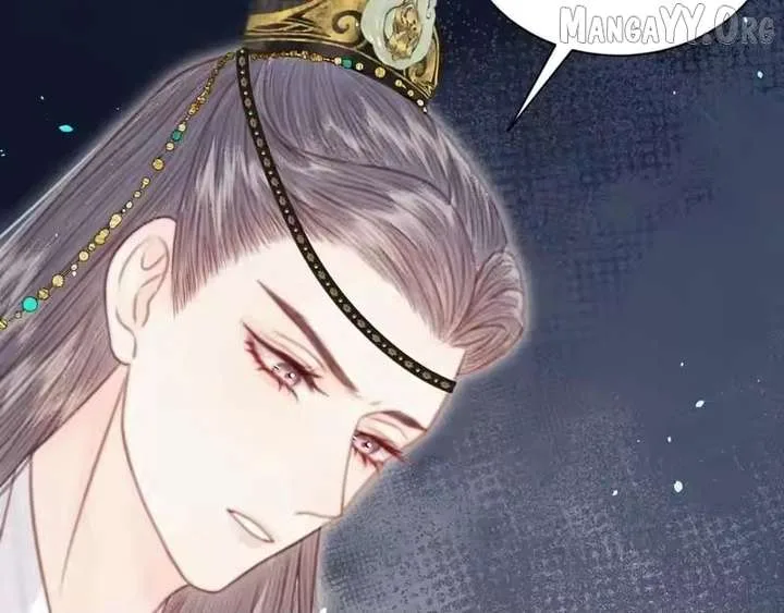 Shao Hua Long: Rebirth of the Evil Concubine’s Counterattack Chapter 34 page 178