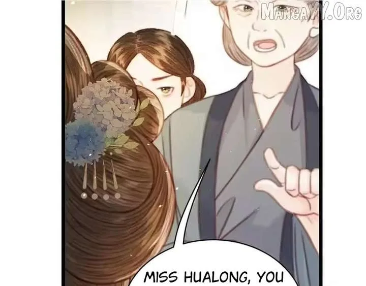 Shao Hua Long: Rebirth of the Evil Concubine’s Counterattack Chapter 37 page 2