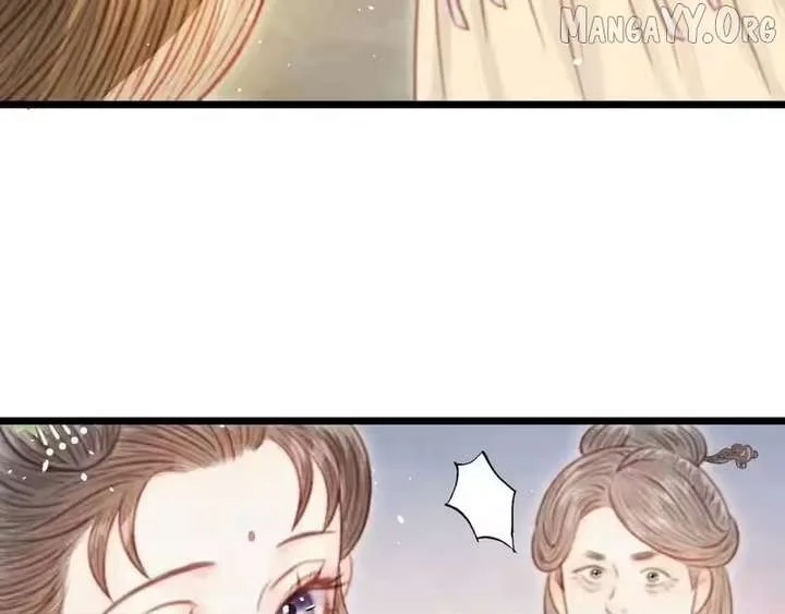 Shao Hua Long: Rebirth of the Evil Concubine’s Counterattack Chapter 37 page 89
