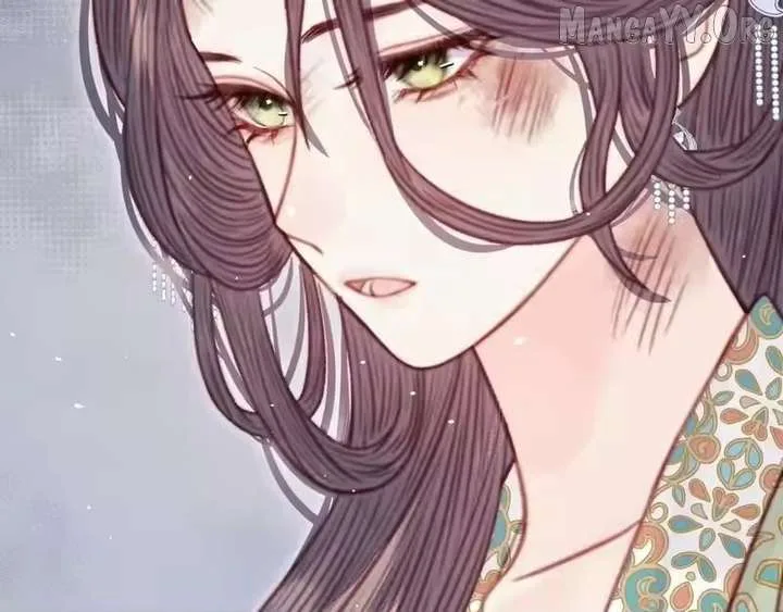 Shao Hua Long: Rebirth of the Evil Concubine’s Counterattack Chapter 41 page 82