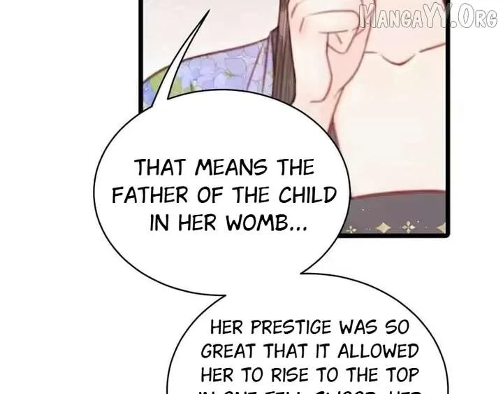 Shao Hua Long: Rebirth of the Evil Concubine’s Counterattack Chapter 40 page 69