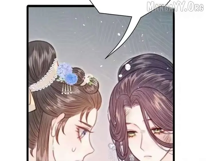 Shao Hua Long: Rebirth of the Evil Concubine’s Counterattack Chapter 41 page 142