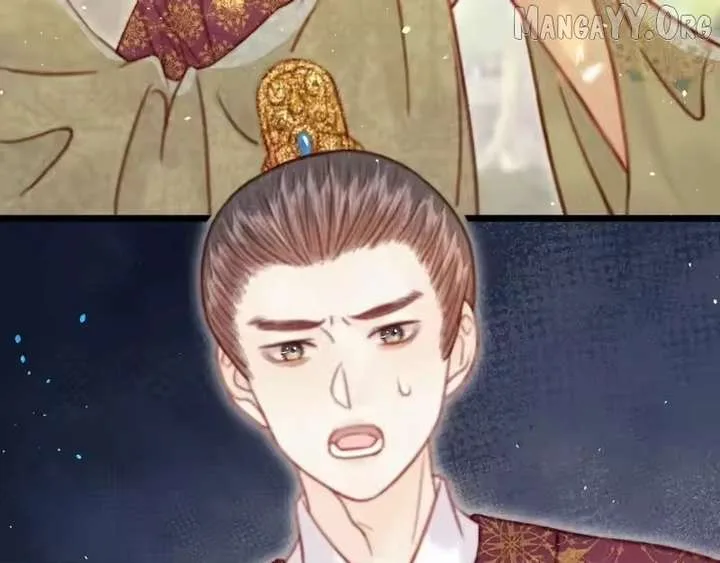Shao Hua Long: Rebirth of the Evil Concubine’s Counterattack Chapter 40 page 121