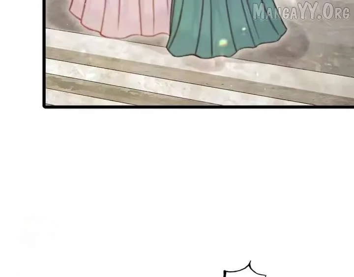 Shao Hua Long: Rebirth of the Evil Concubine’s Counterattack Chapter 40 page 75