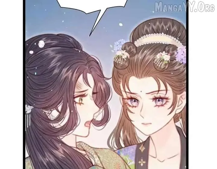 Shao Hua Long: Rebirth of the Evil Concubine’s Counterattack Chapter 42 page 60