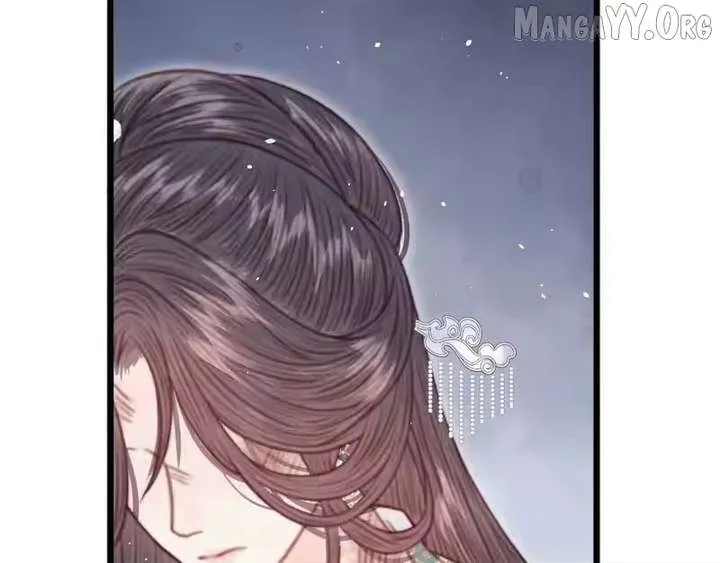 Shao Hua Long: Rebirth of the Evil Concubine’s Counterattack Chapter 41 page 76