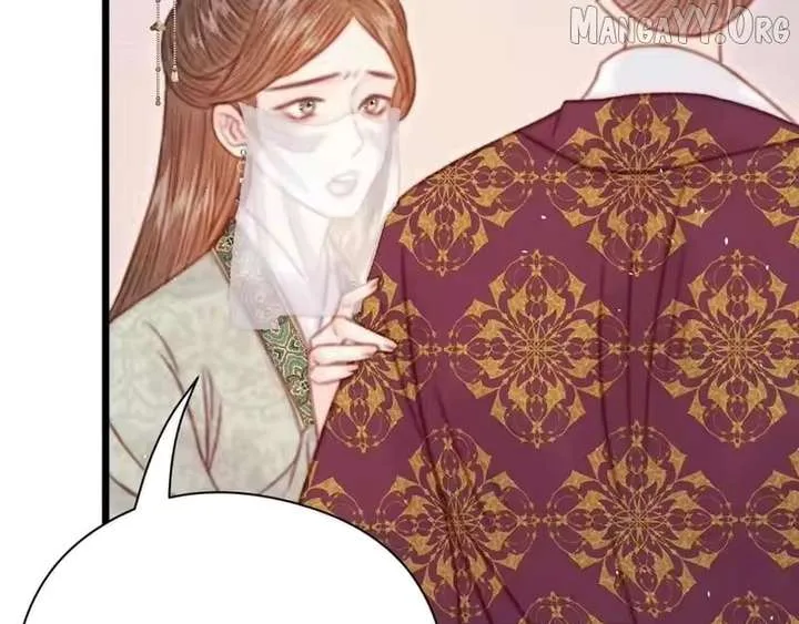 Shao Hua Long: Rebirth of the Evil Concubine’s Counterattack Chapter 41 page 64