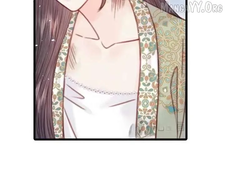 Shao Hua Long: Rebirth of the Evil Concubine’s Counterattack Chapter 41 page 77