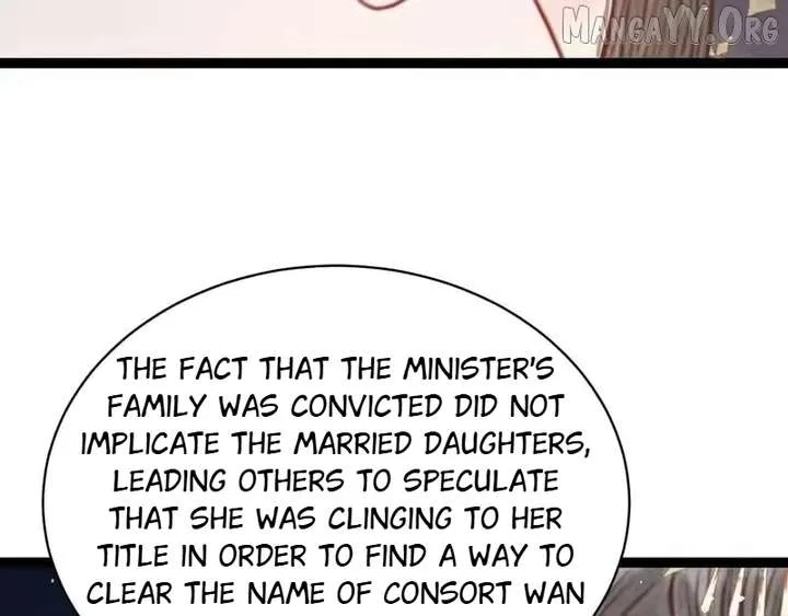 Shao Hua Long: Rebirth of the Evil Concubine’s Counterattack Chapter 42 page 29