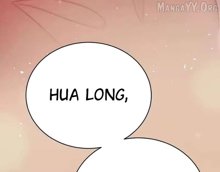 Shao Hua Long: Rebirth of the Evil Concubine’s Counterattack Chapter 42 page 80